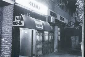 rockola-puerta-noche